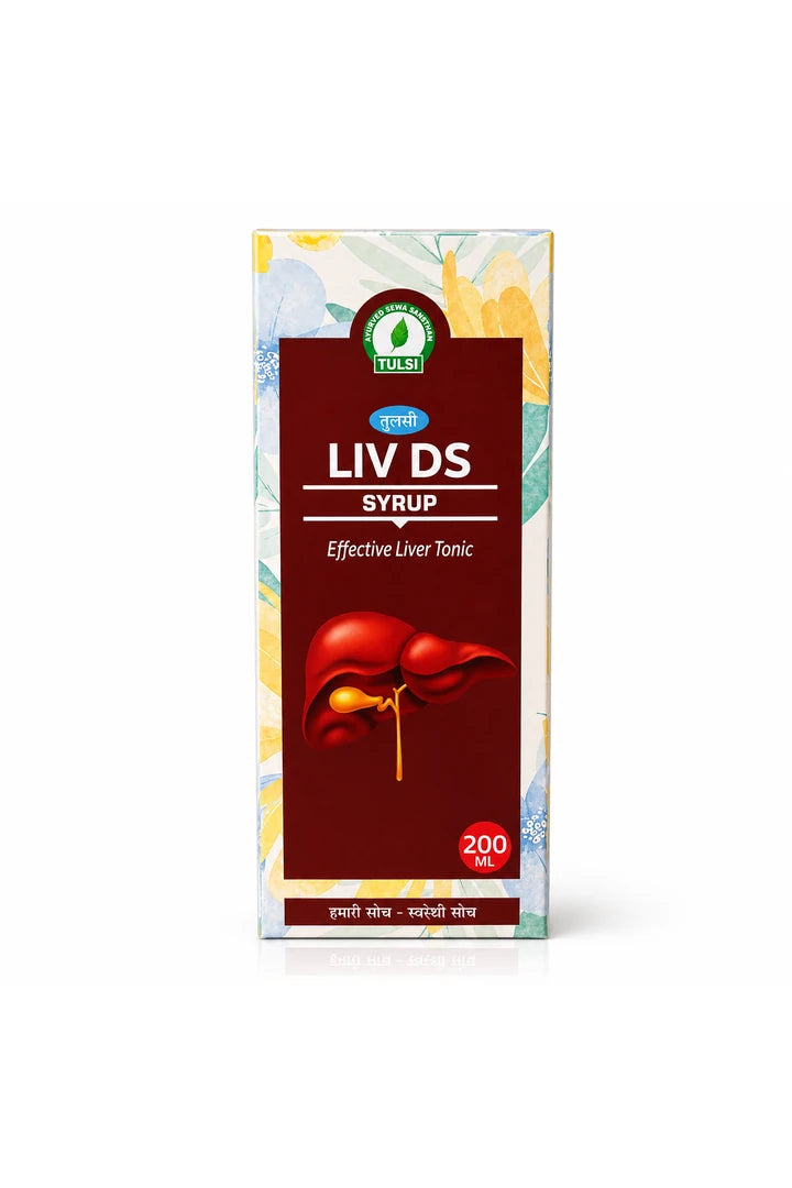 Tulsi Liv DS Syrup