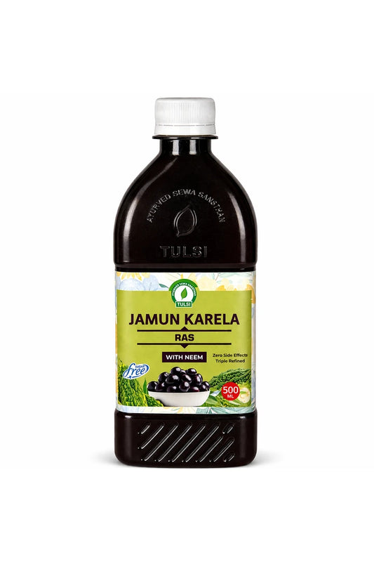 Tulsi Jamun Karela Ras
