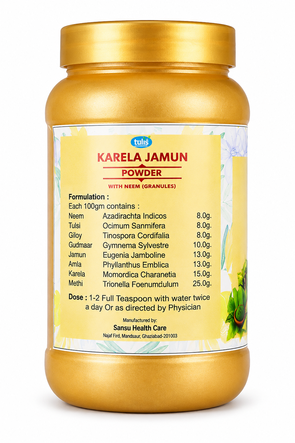 Tulsi Karela Jamun Powder