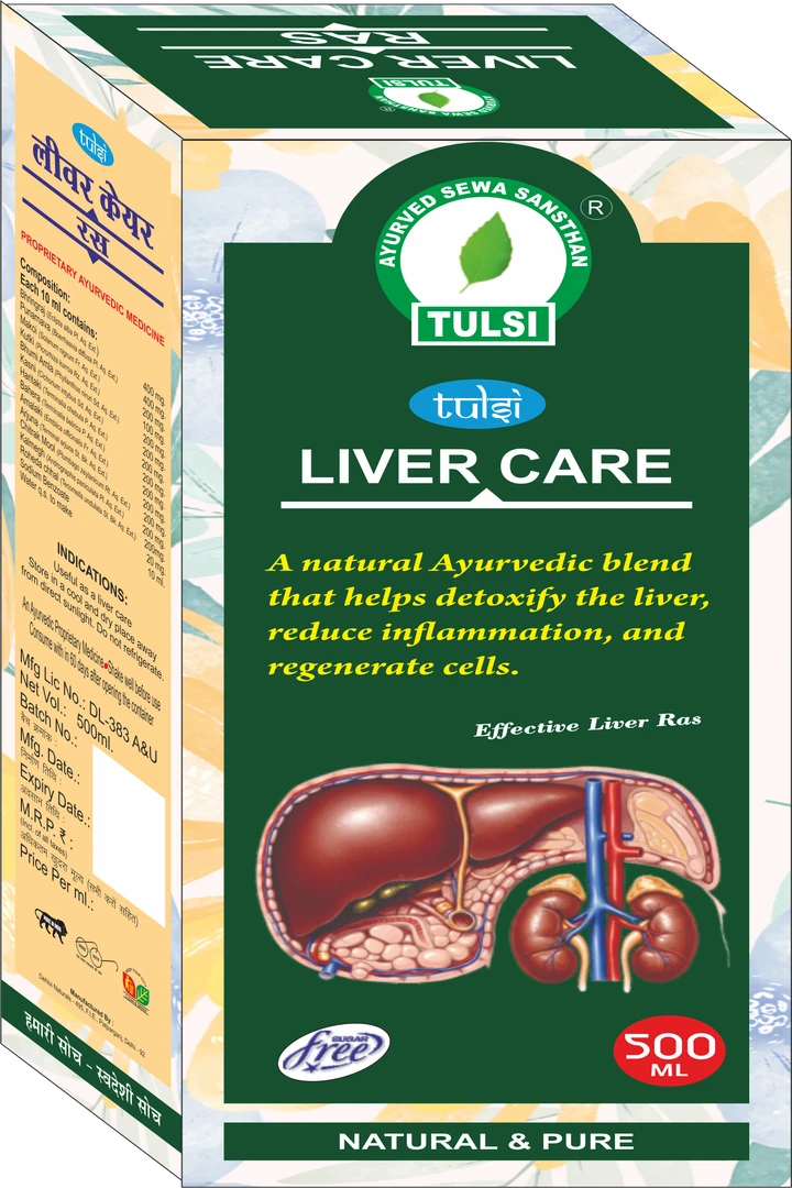 Tulsi Ayurved Liver Care Syrup - Natural Hepatoprotective Tonic for Liver Detoxification & Fatty Liver Support