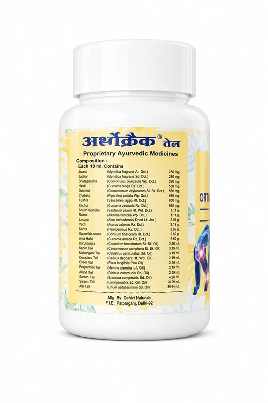 Buy Orthocrack Ayurvedic Pain Relief Oil