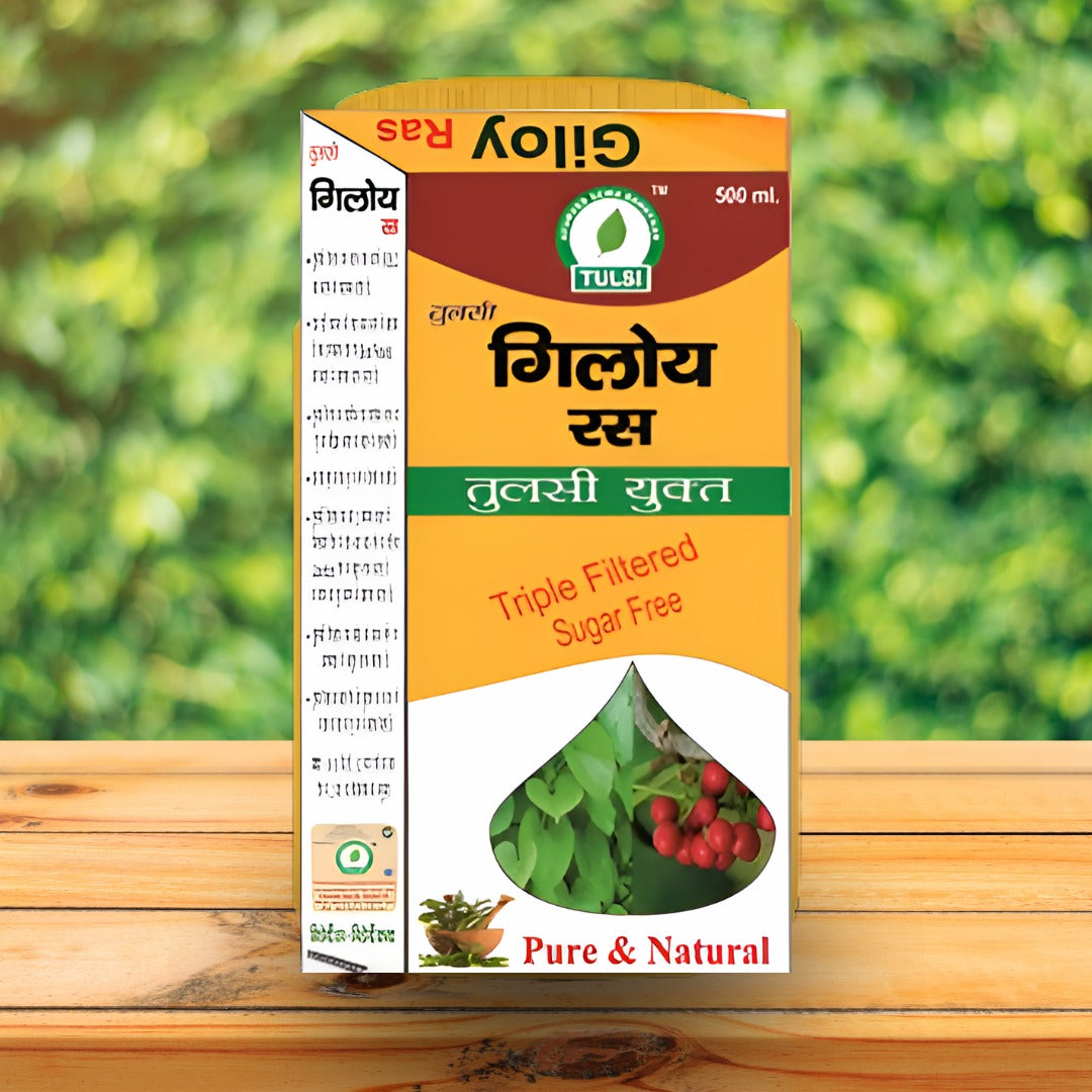 Tulsi Giloy Ras with Tulsi