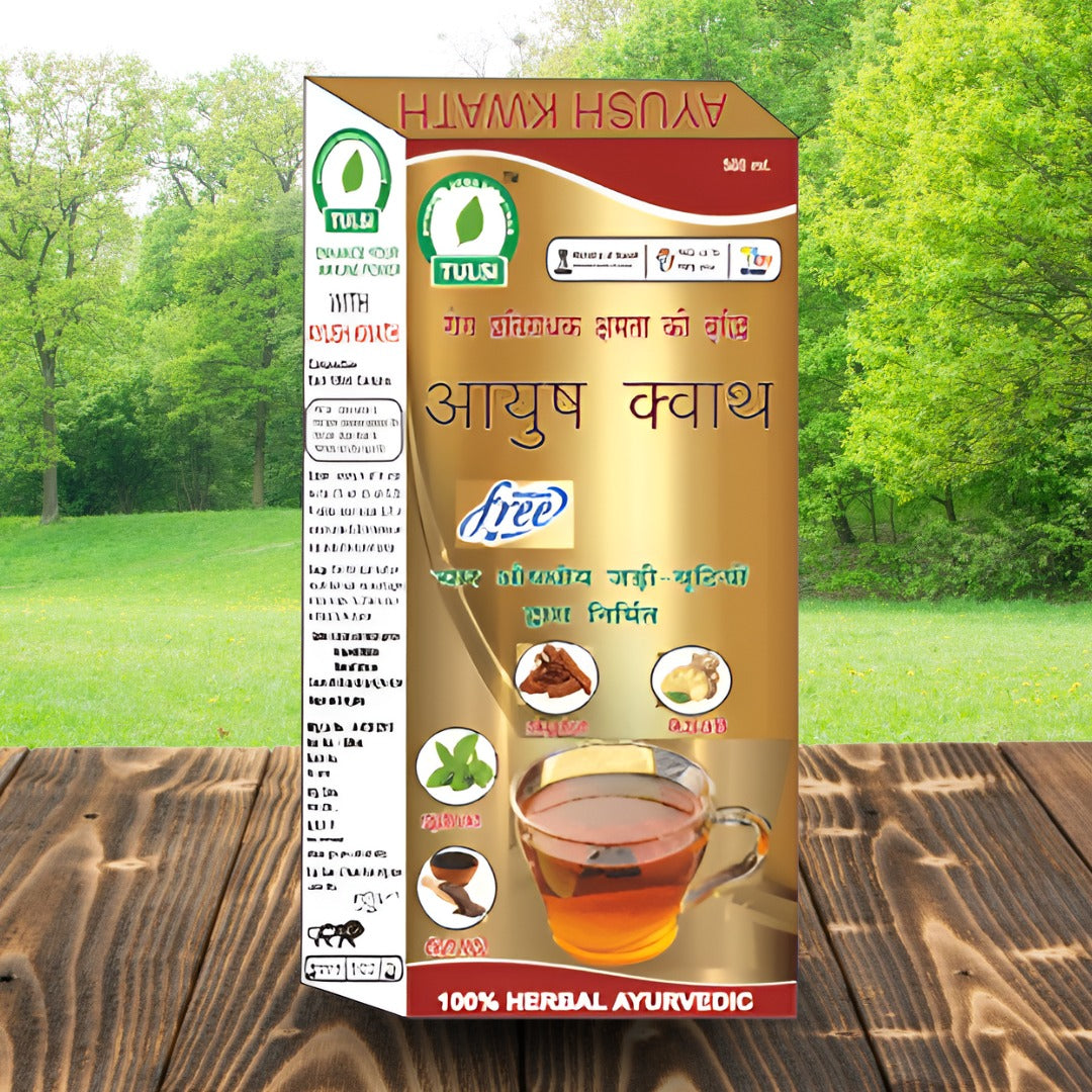 Ayush Kwath Kadha