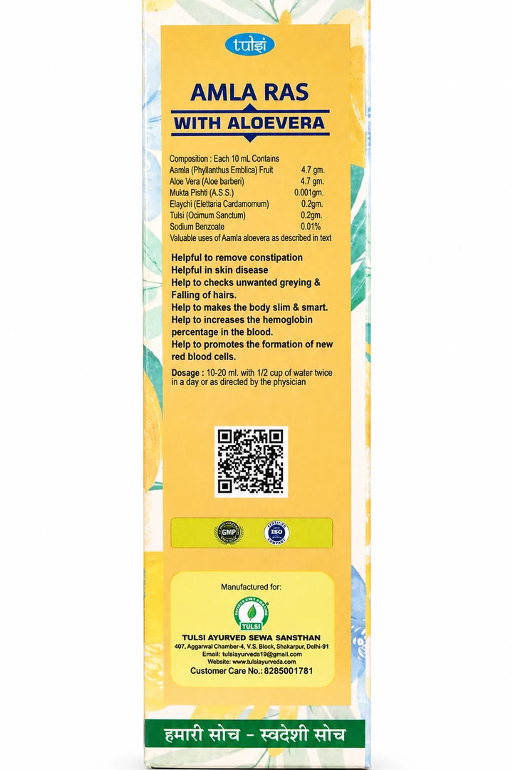 Buy Amla Aloe Vera Juice for Immunity – Ayurvedic Wellness Tonic