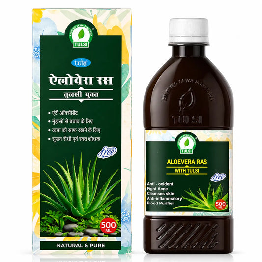 Buy Aloe Vera Ras for Skin and Digestion in Delhi