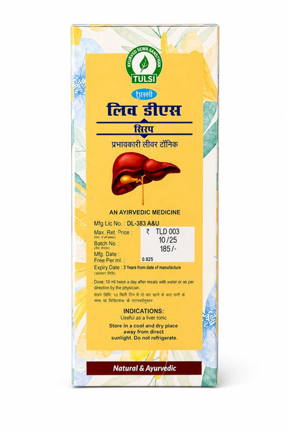 Tulsi Liv DS Syrup