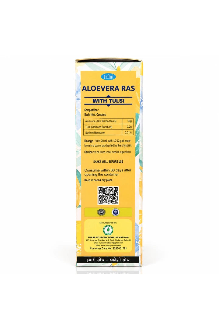 Buy Aloe Vera Ras for Skin and Digestion in Delhi