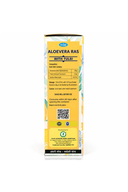 Buy Aloe Vera Ras for Skin and Digestion in Delhi