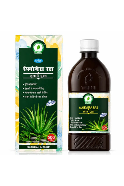 Buy Aloe Vera Ras for Skin and Digestion in Delhi
