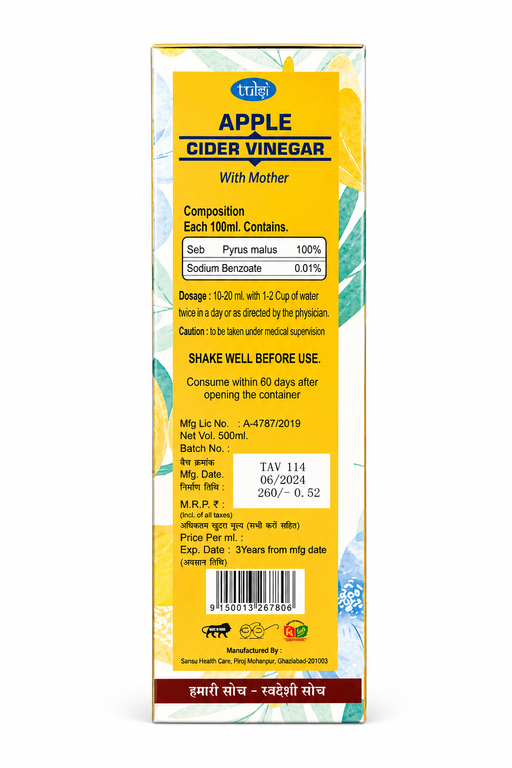Apple Cider Vinegar