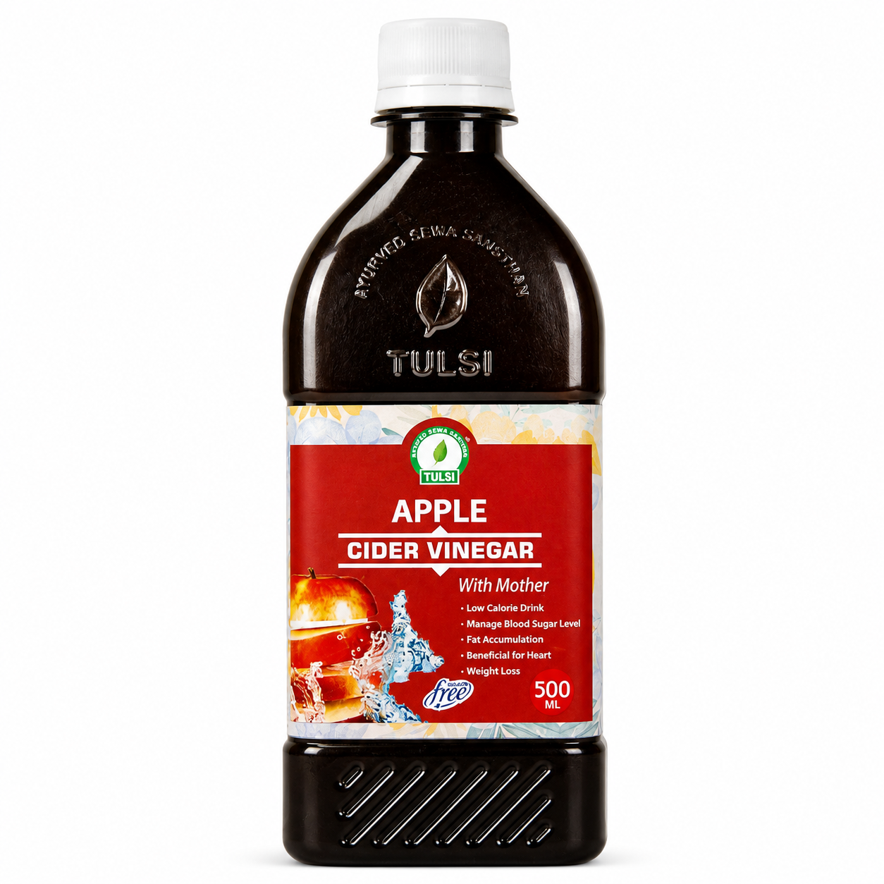 Apple Cider Vinegar