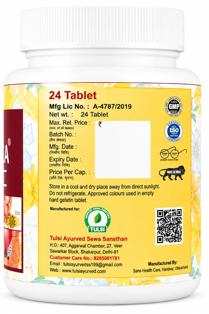 Tulsi Arshgul Capsule