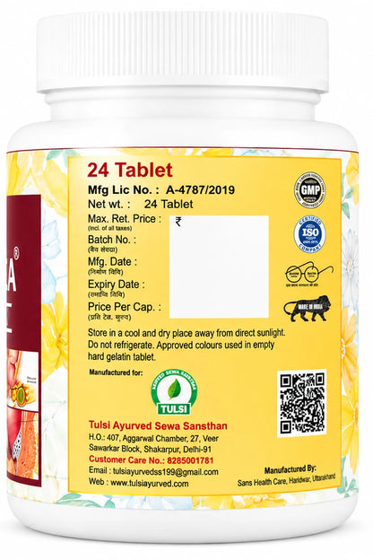 Tulsi Arshgul Capsule