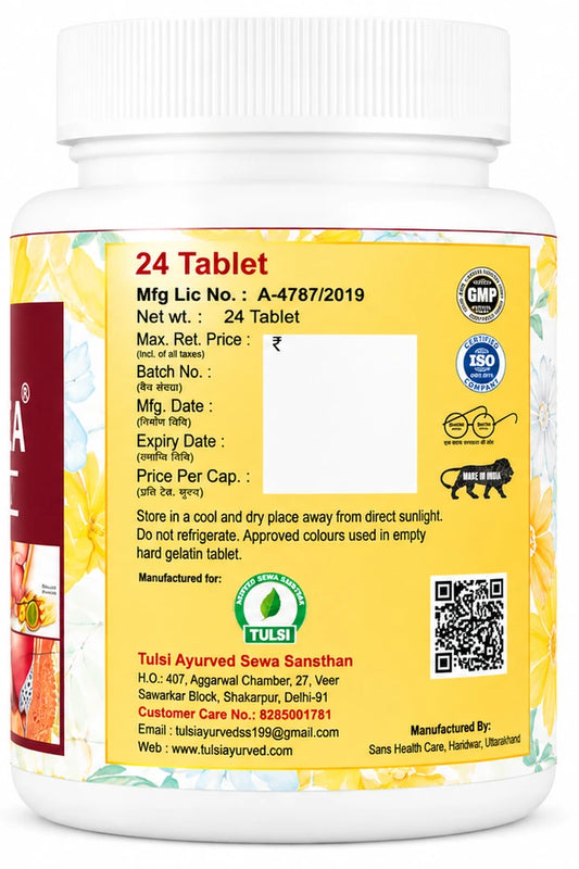 Tulsi Arshgul Capsule