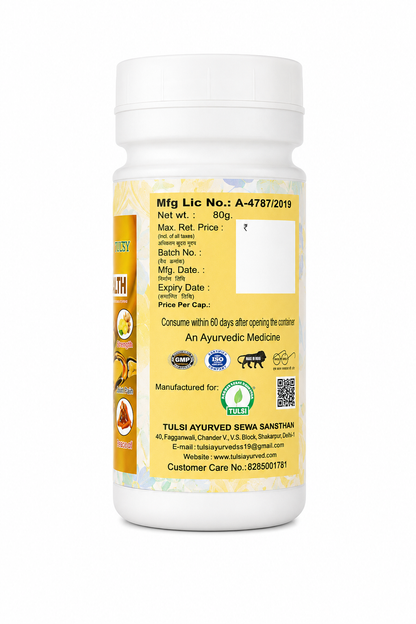 Tulsi Ayush Kwath Powder