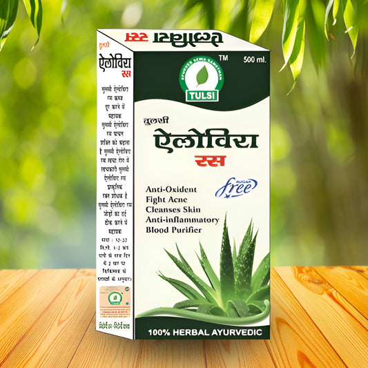 Buy Aloe Vera Ras for Skin and Digestion in Delhi
