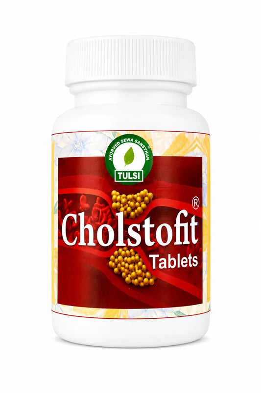 Chosrofit Ayurvedic Herbal Supplement | Daily Wellness Support | Tulsi Ayurved