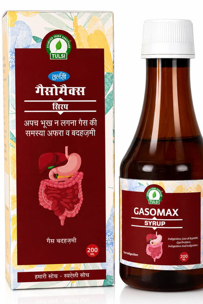 Buy Gasomax Syrup for Digestion Relief – Ayurvedic Formula