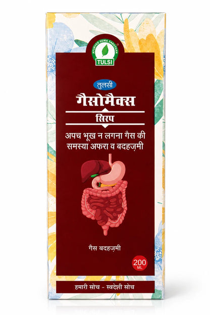 Buy Gasomax Syrup for Digestion Relief – Ayurvedic Formula