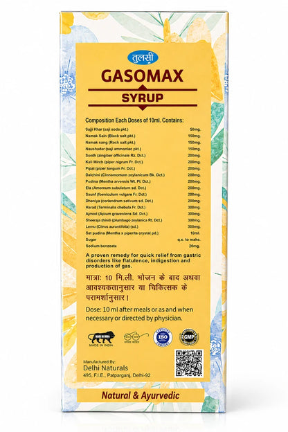 Buy Gasomax Syrup for Digestion Relief – Ayurvedic Formula
