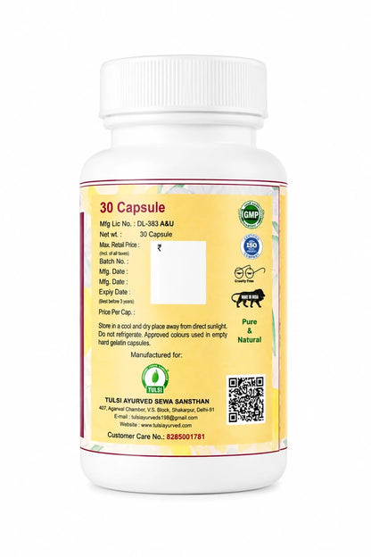 Gasomax Cap.