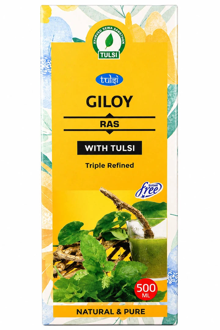 Tulsi Giloy Ras with Tulsi