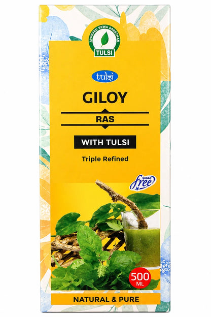 Tulsi Giloy Ras with Tulsi