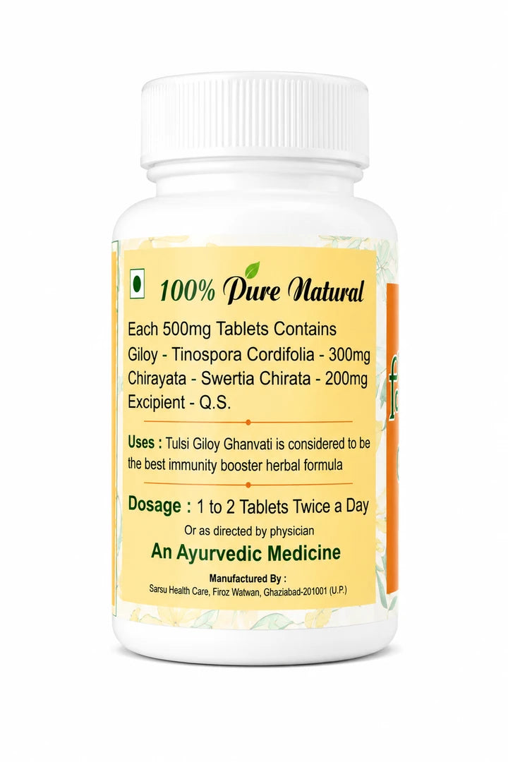 Tulsi Giloy Ghanvati Tablets