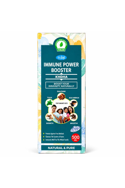 Immune Power Booster | Ayurvedic Herbal Supplement for Daily Wellness | Tulsi Ayurved
