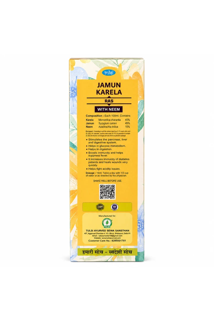 Tulsi Jamun Karela Ras