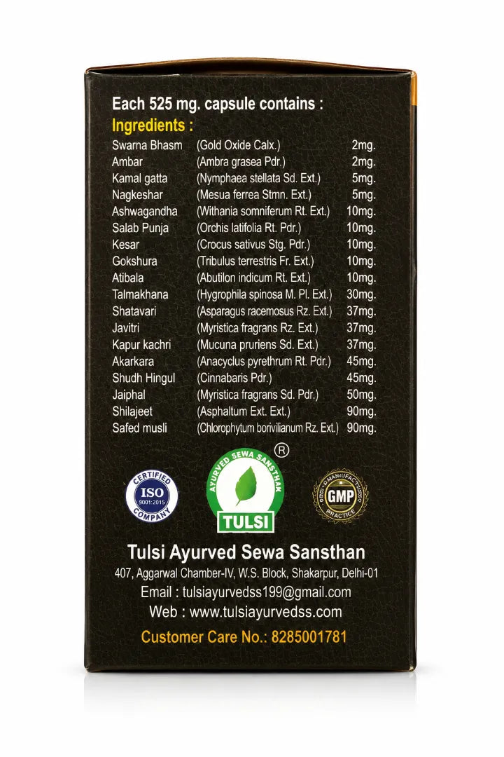 Tulsi Joshup Gold Capsule