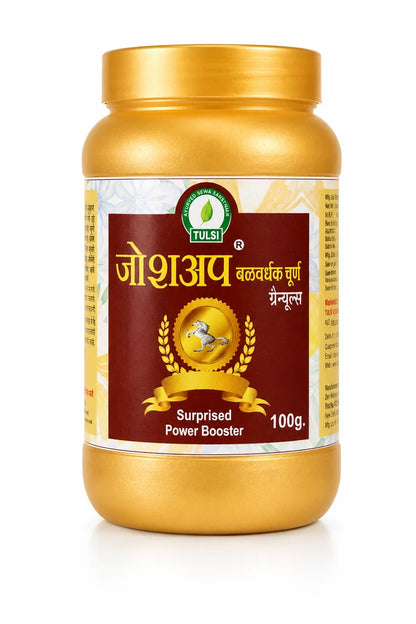 Tulsi Joshup Gold Capsule