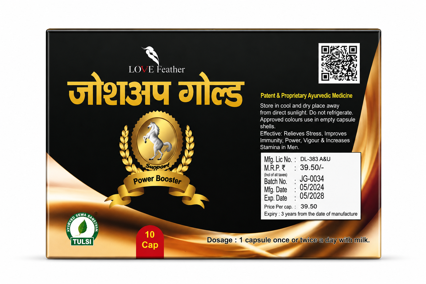 Tulsi Joshup Gold Capsule Stip