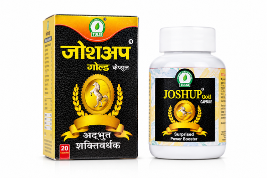 Tulsi Joshup Gold Capsule