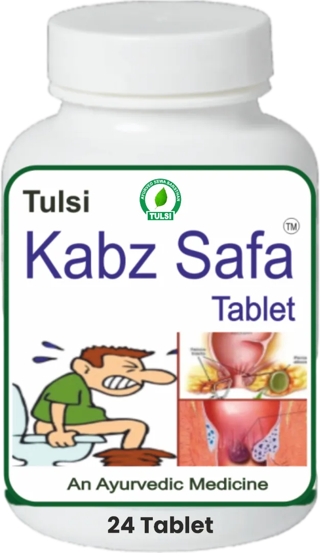 Tulsi Kabz Safa Tablet