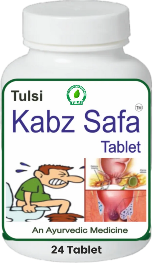 Tulsi Kabz Safa Tablet