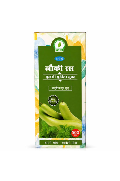 Lauki with tulsi pudina juice