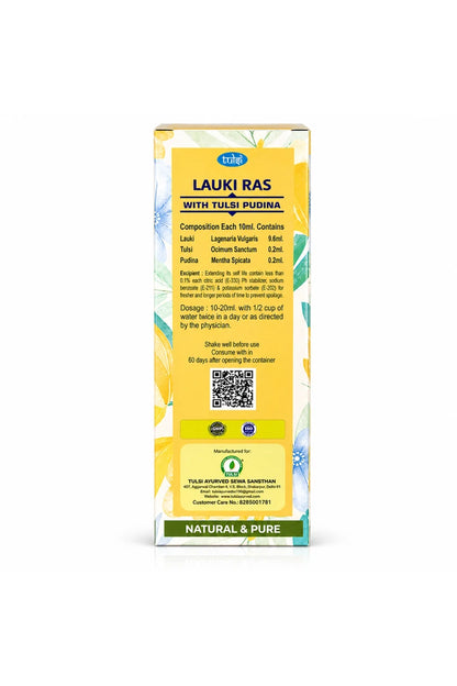 Lauki with tulsi pudina juice