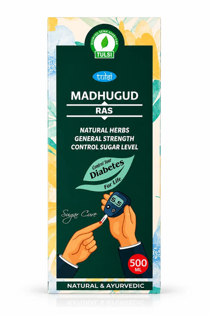 Madhugud Ayurvedic Juice for Blood Sugar