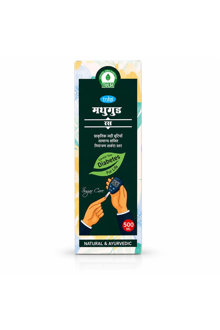 Madhugud Ayurvedic Juice for Blood Sugar