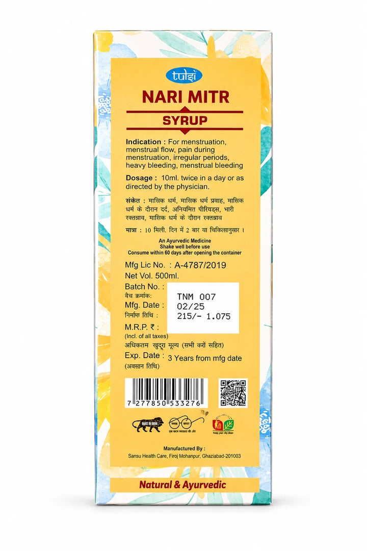Tulsi Nari Mitr Syrup