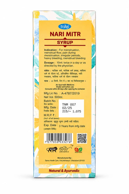 Tulsi Nari Mitr Syrup