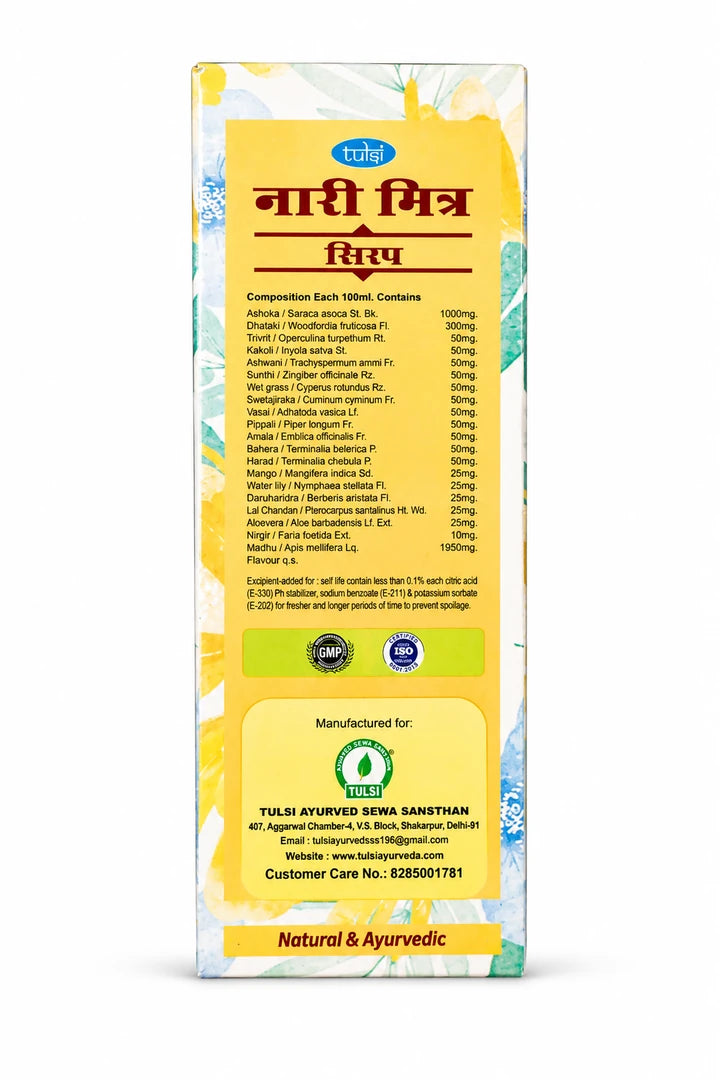 Tulsi Nari Mitr Syrup