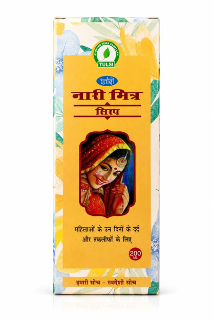Tulsi Nari Mitr Syrup