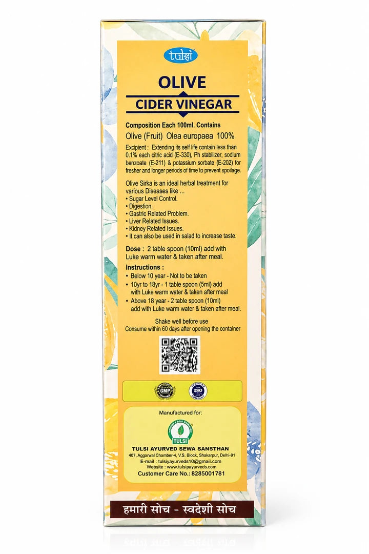 Olive Cider Vinegar