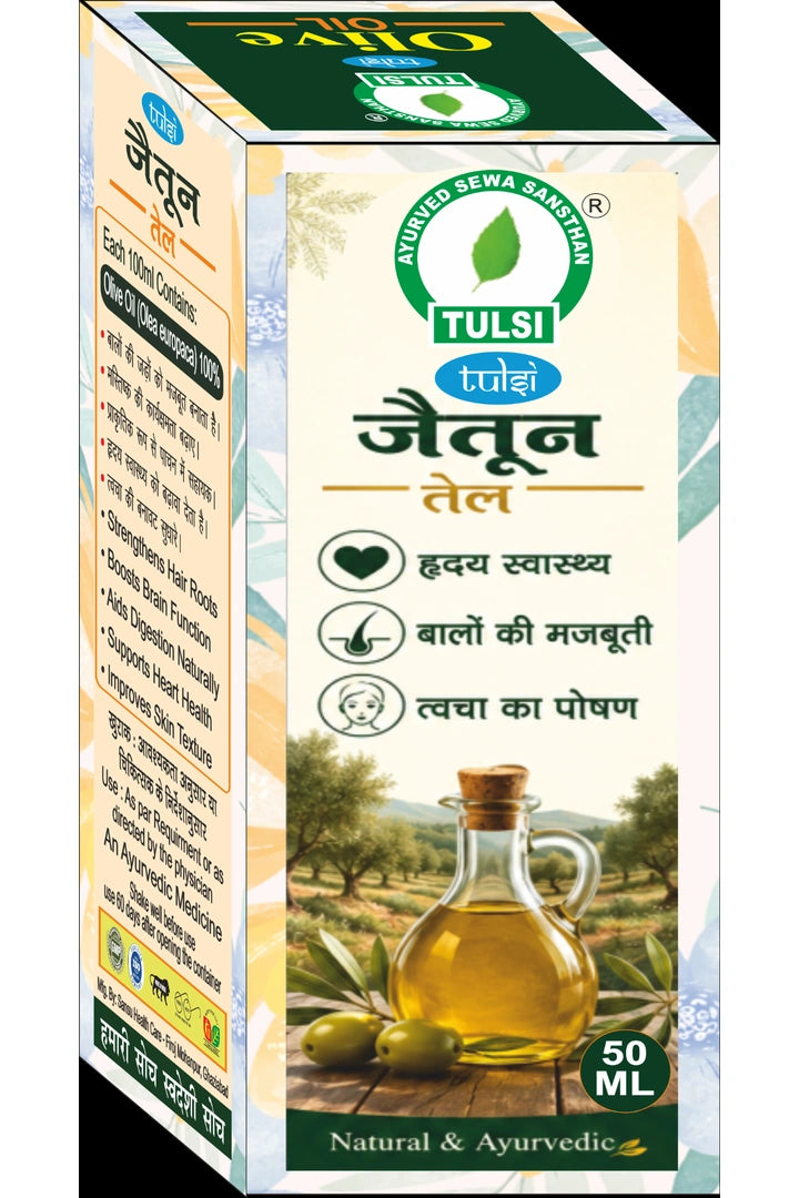 Tulsi Ayurved Herbal Olive Oil - Deeply Nourishing Cold-Pressed Oil for Skin Hydration, Hair Care & Body Massage