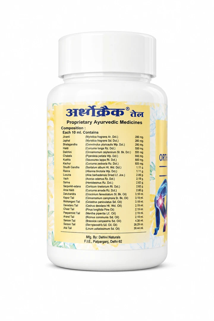 Buy Orthocrack Ayurvedic Pain Relief Oil