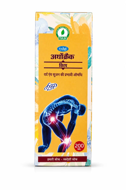 Tulsi Orthocrack Syrup
