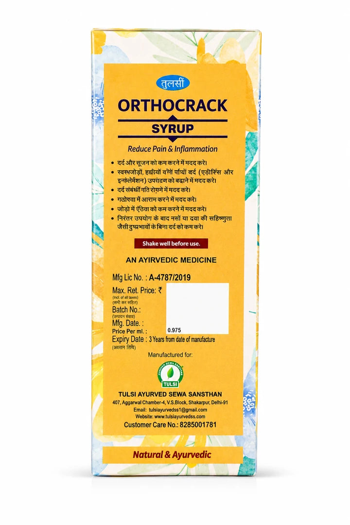Tulsi Orthocrack Syrup