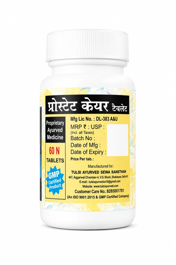 Prostrate Care Tablet | Ayurvedic Men's Wellness Supplement | Tulsi Ayurved